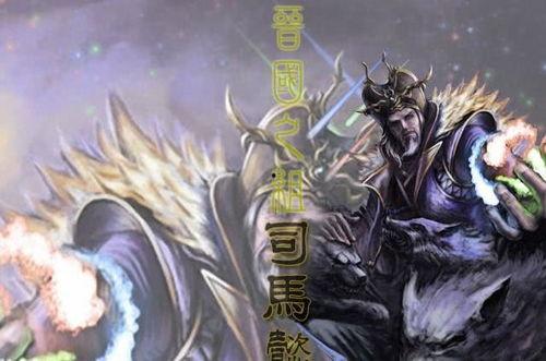 三国杀神典韦爆料视频,三国杀新英雄技能大揭秘  第2张