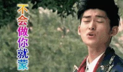 娱乐圈吃瓜鸡,揭秘明星背后的那些事儿 第2张 娱乐圈吃瓜鸡,揭秘明星背后的那些事儿 第2张